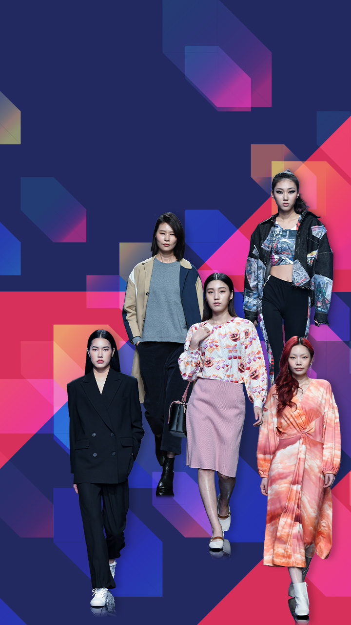 하이서울패션쇼 LIVE MARKET
