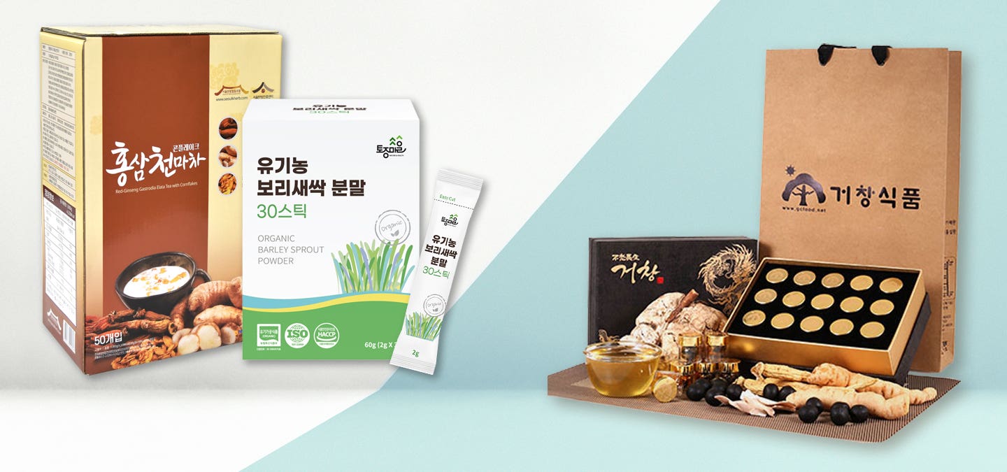 서울약령시 한방상품 최대 45% 할인 특가!