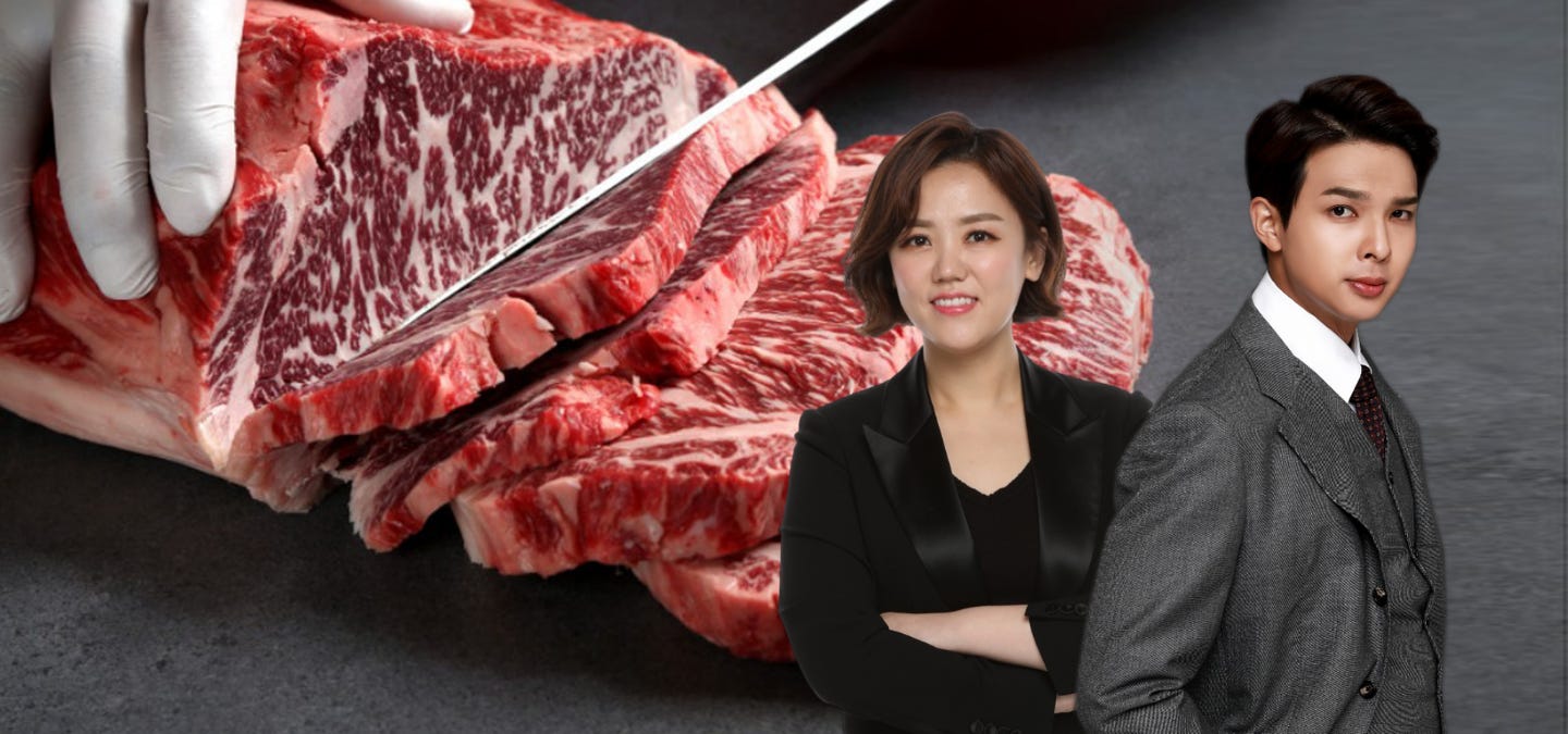 [추석엔 강남시장] 도곡시장 축산사랑 명품한우선물세트