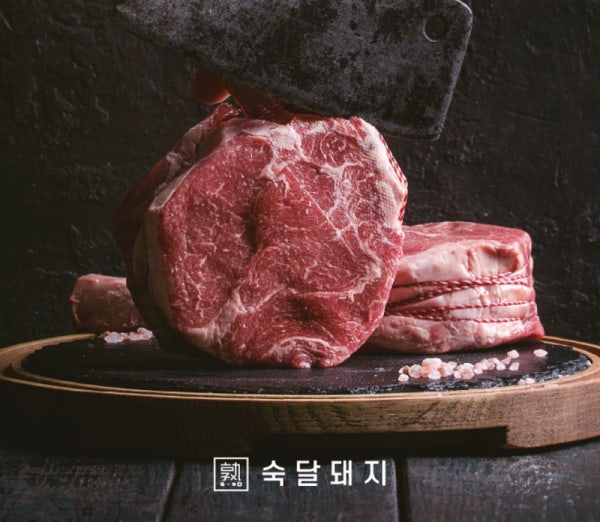 홍석천과 함께하는 홍마담샵X숙달돼지특가 LIVE 홍석천과 함께하는 홍마담샵X숙달돼지특가 LIVE 