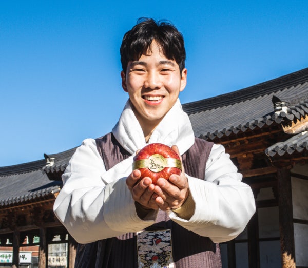 설특집 #6 꿀땡이사과 신축년 전품목 할인이벤트