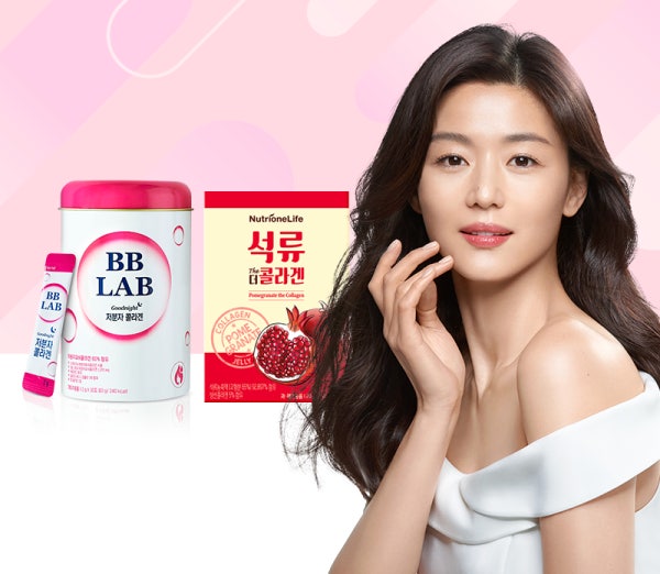 <라이브 당일배송> 뉴트리원 설날 선물 특가전