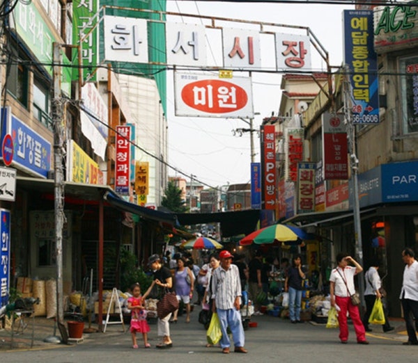 [화서시장] 설에도 안전하고 편하게, 언택트 장보기!