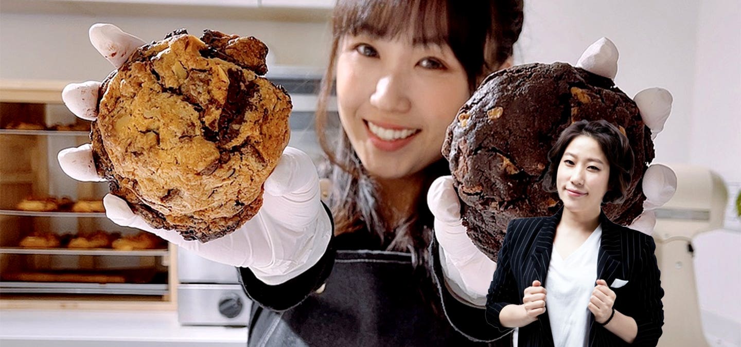 [최대33%] 강남 수제 ‘르뱅쿠키’ 맛집 <나나제과>