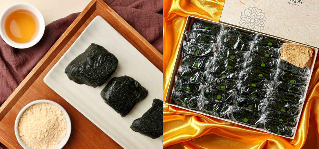 🌿 빛나는 수험생들을 떡함지가 응원합니다 🌿