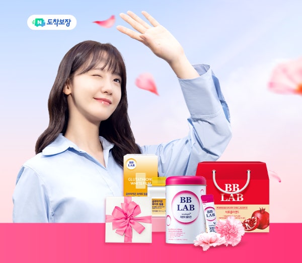 [뉴트리원] 가정의달 특집 라이브🎁