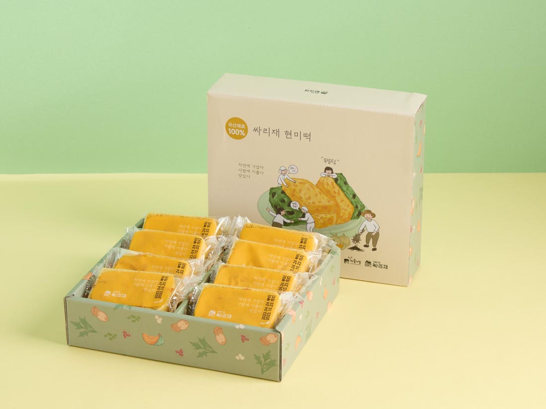[가정의달]🎁현미떡으로 건강을 선물해요!!🎁
