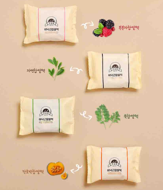 [블루밍데이즈] 라이브 특가찬스, 이낙근 장인의 찹쌀떡