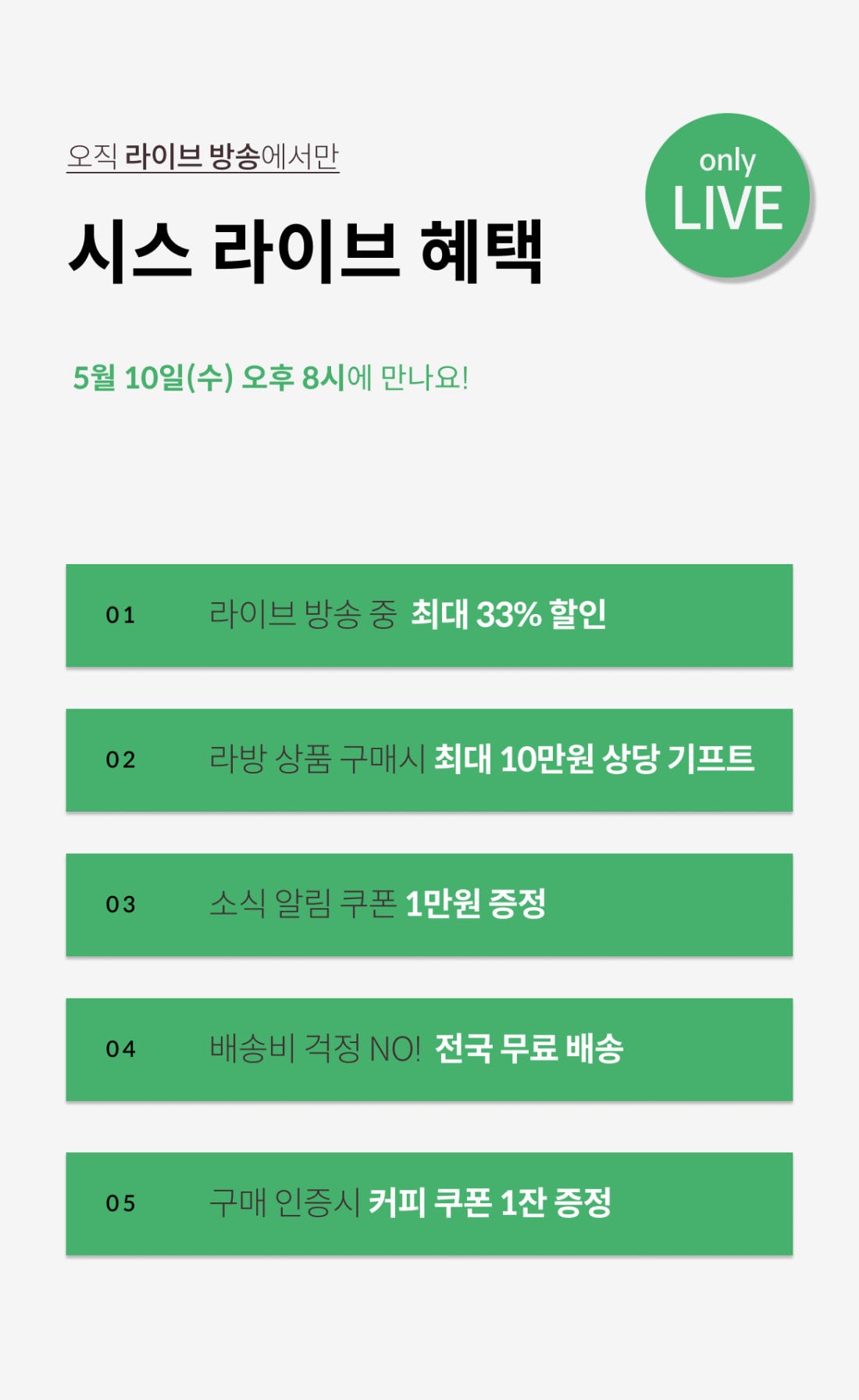 ✨사은품증정✨ 시스디자인 베스트셀러 총력전