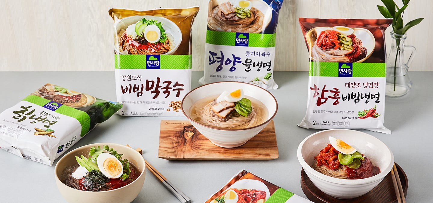 [블루밍데이즈] 면사랑 여름나기 냉면 쫄면 막국수 🍜