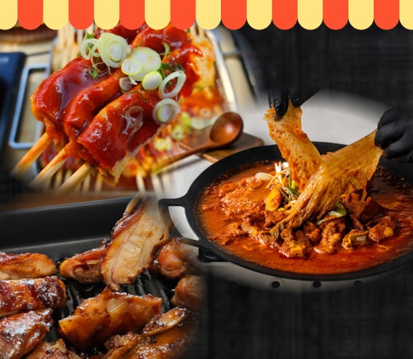 [블루밍데이즈]파격할인❗제천빨간오뎅,묵은지김치찜,닭갈비