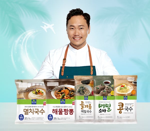 여름에도 역시 면사랑! 시원한 여름면 모음전!