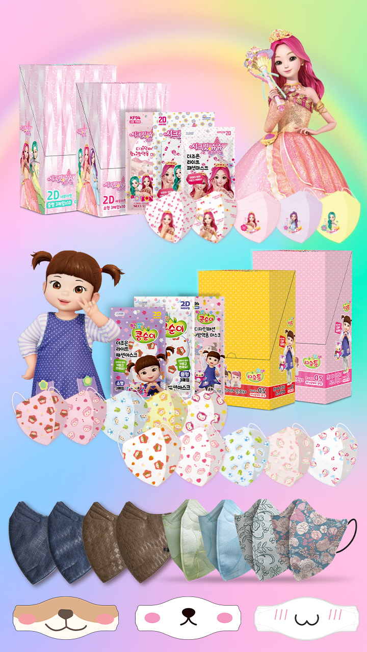 your-kemi-card-image