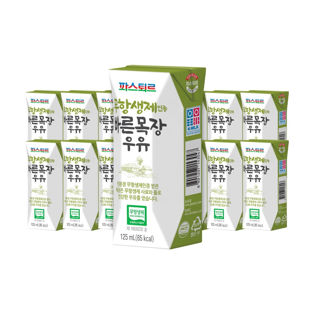 방문판매 정경미 롯데웰푸드에서 나왔습니다