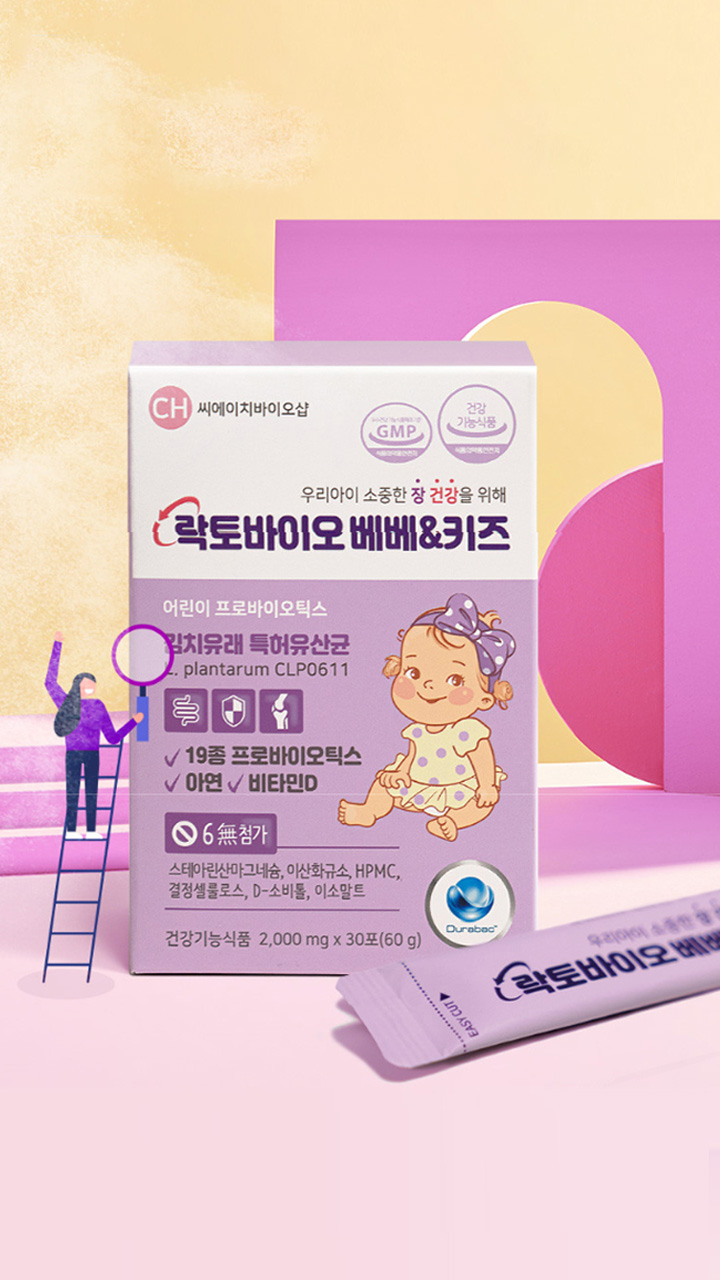 https://g-selected.pstatic.net/MjAyMzEwMjRfNTYg/MDAxNjk4MTEwMzI3MDky.qWQCGbSDYlGWVjqnvg9MyMJxfkTQL4C9VH1fwcNsnVkg.V3oMb-d8Akb2a_kBuYOvnwBA50fHEAJnEE3ki69fxK4g.JPEG/image.jpg