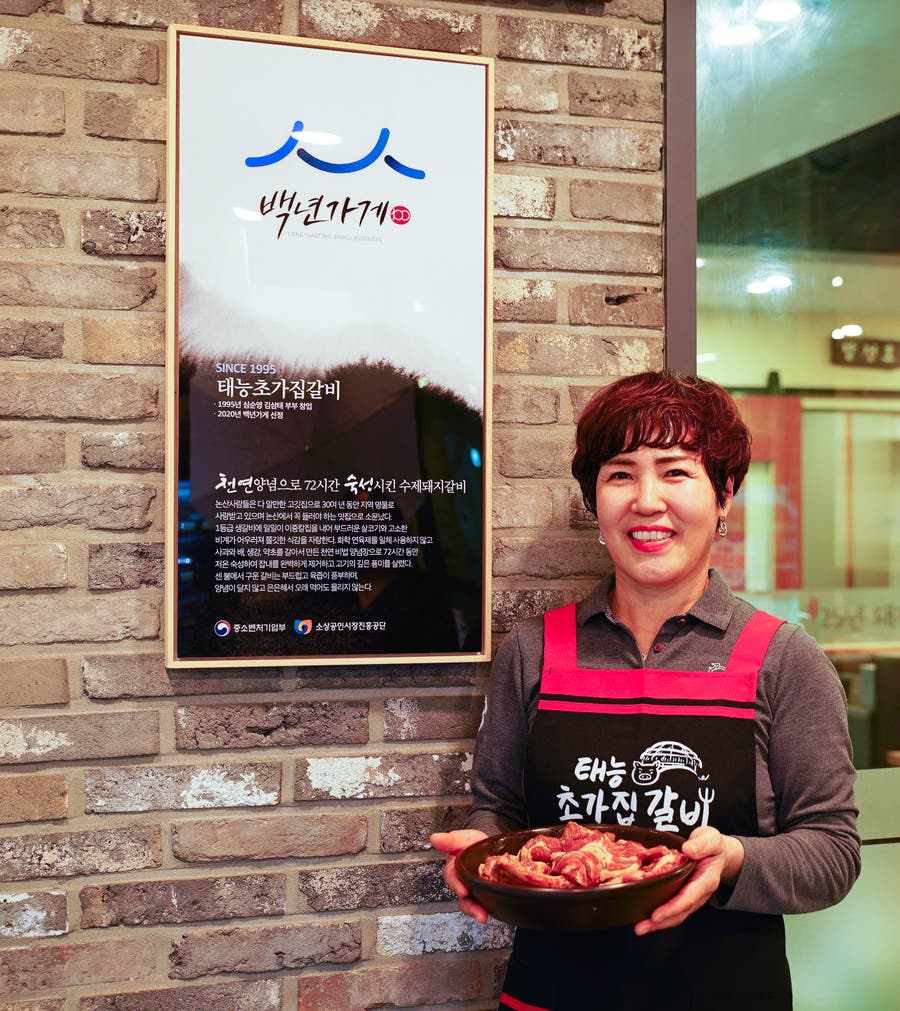 리뷰1600개 양념돼지갈비 특가(태능초가집갈비)