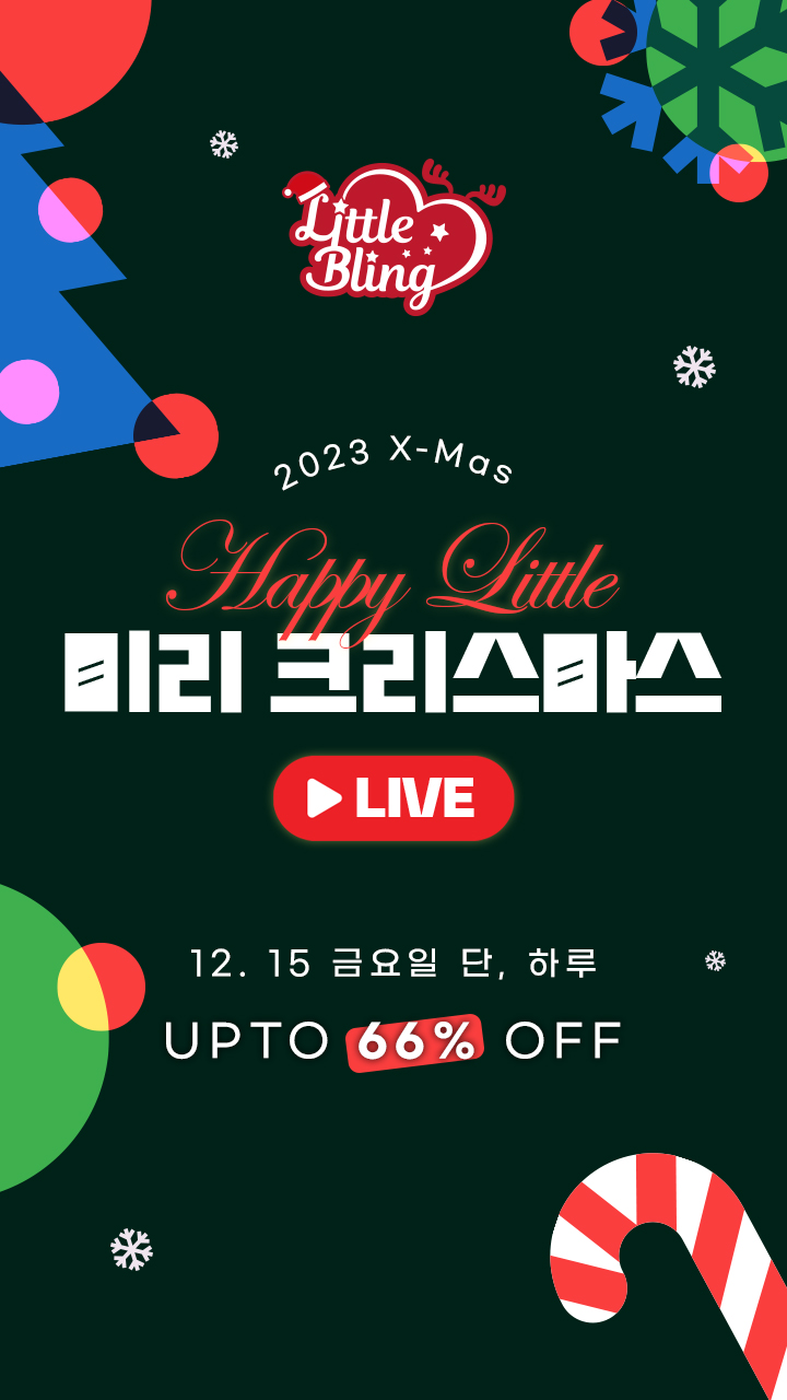 https://g-selected.pstatic.net/MjAyMzEyMTRfOTIg/MDAxNzAyNTQ3MDA5Mjg4.jiZuMfXI_OZceJgfNQ7rCZctSGE_gCagW_mmvAD50eMg.JEnBdjZVlTpJ3fH6RTskcdUZokj8rfpSbQ2IJtPK7GAg.JPEG/image.jpg