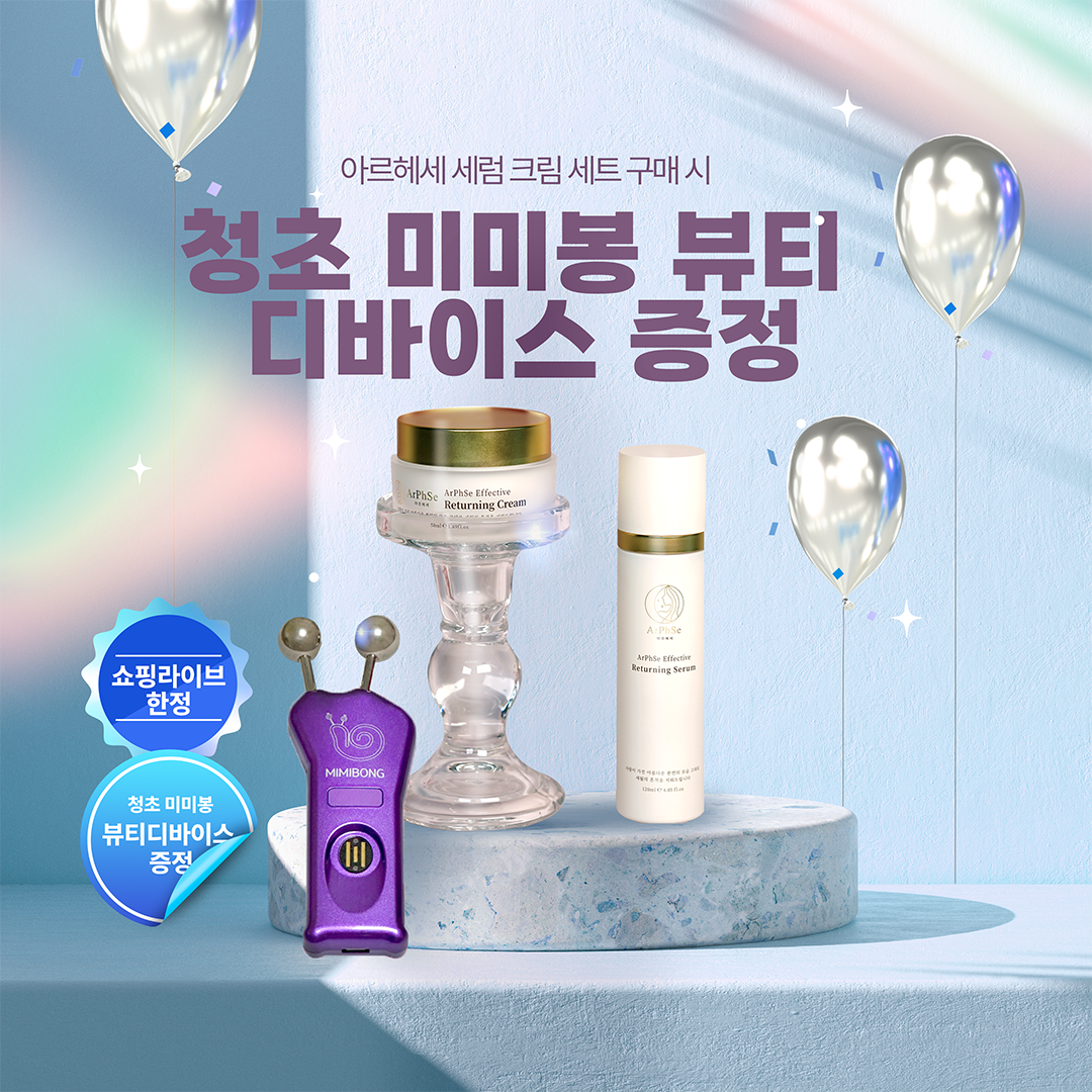 https://g-selected.pstatic.net/MjAyNDA2MDdfMTg5/MDAxNzE3NzM4OTYwODQz.kHq1Ke1horGCPB0Qv9TuUqWRLTWKrQLVgZ38k8_1ybQg.NRQA10dmXPdldQy56ai6TVuP3_oaD6Ji6QfhtYQSCWog.PNG/image.png