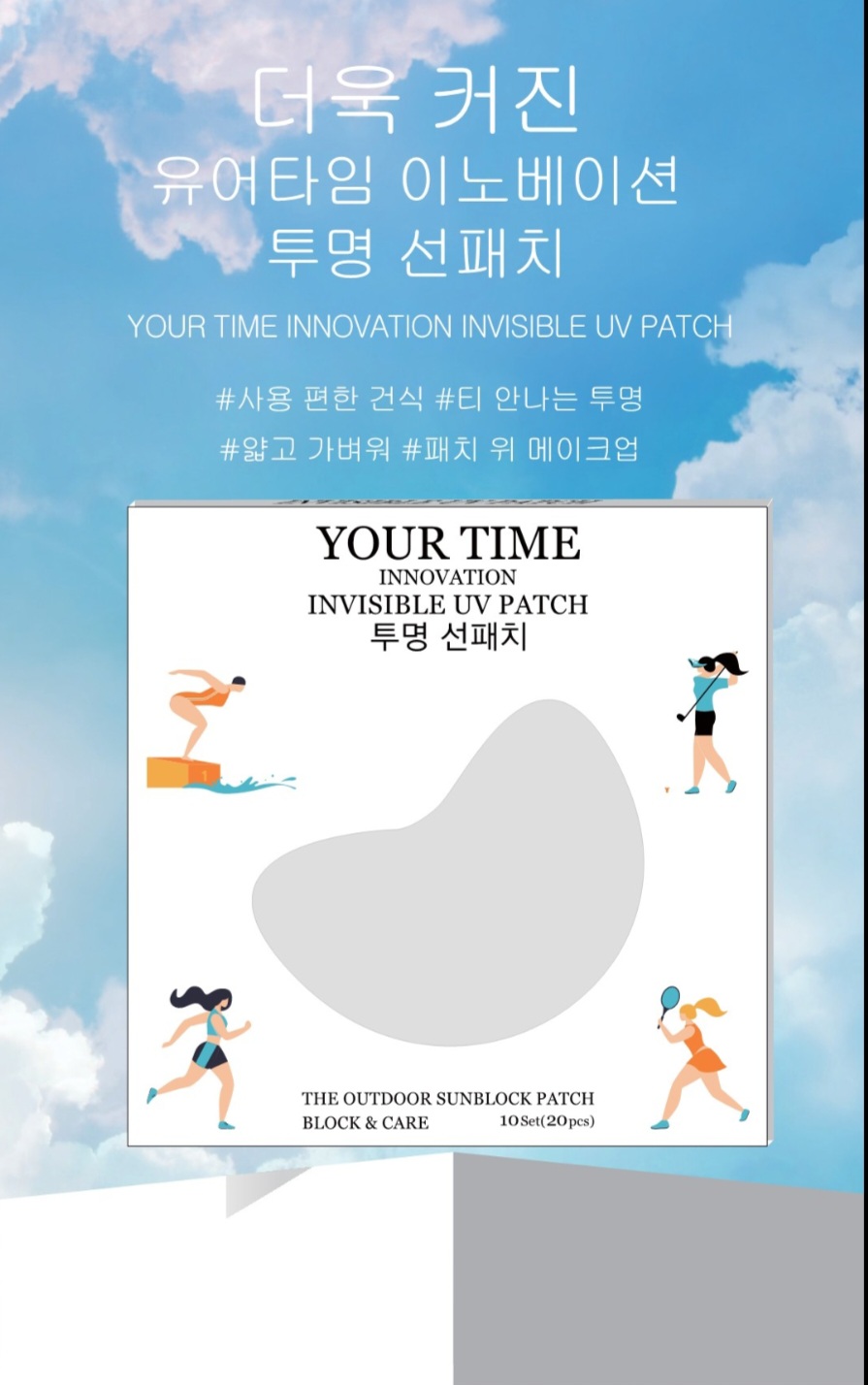 https://g-selected.pstatic.net/MjAyNDA3MDJfMTU1/MDAxNzE5ODg2MDM5NTA5.FUJaPaKyKgbNcApxEyflHLToHyjZRrfAcTXDChwXe-Eg.AamqAFosrg8kPVPs9OKFLVCfTB2RGFy7j1lDGTL17tMg.JPEG/image.jpg