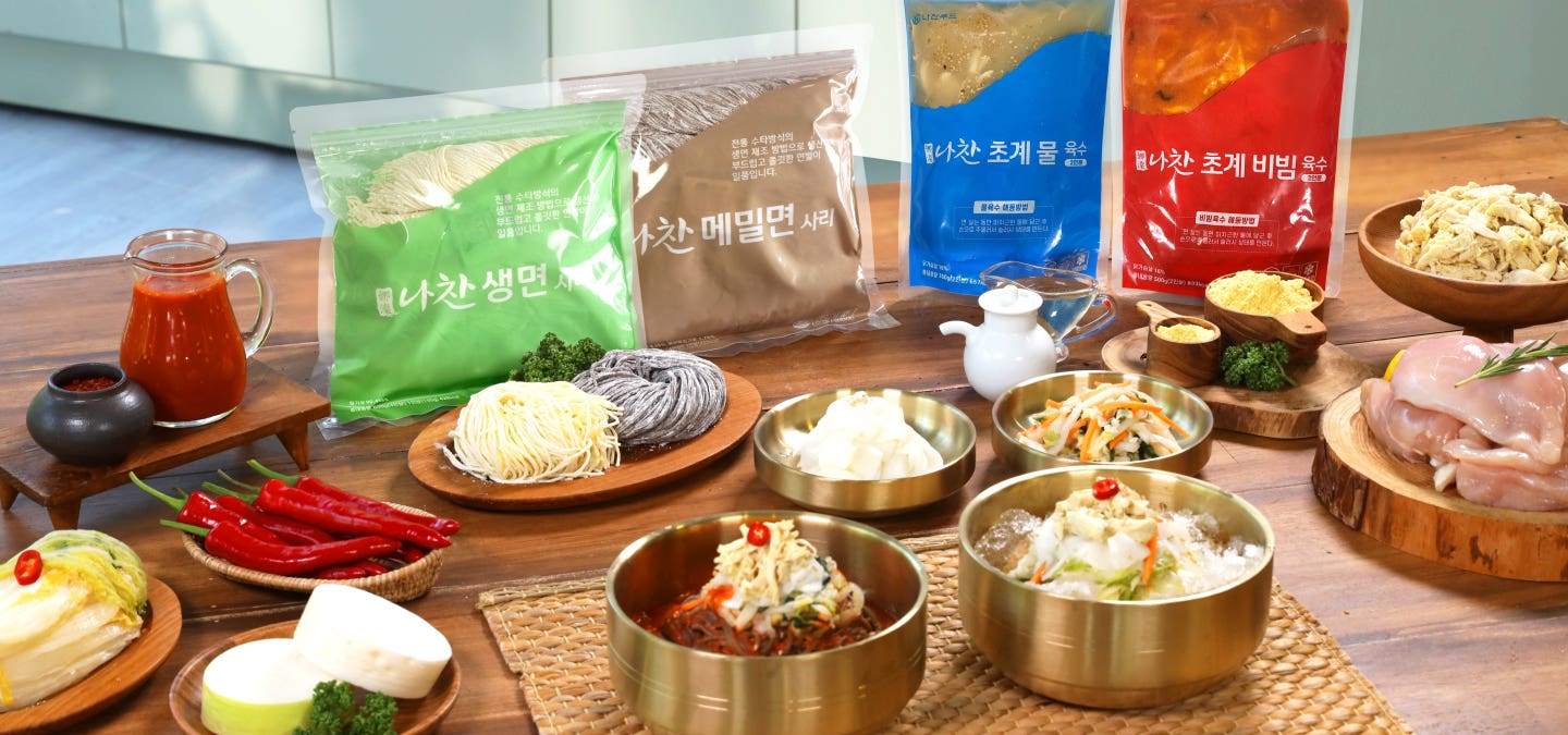 [최저가] 말복엔 초계국수&초계막국수로 시원하게!
