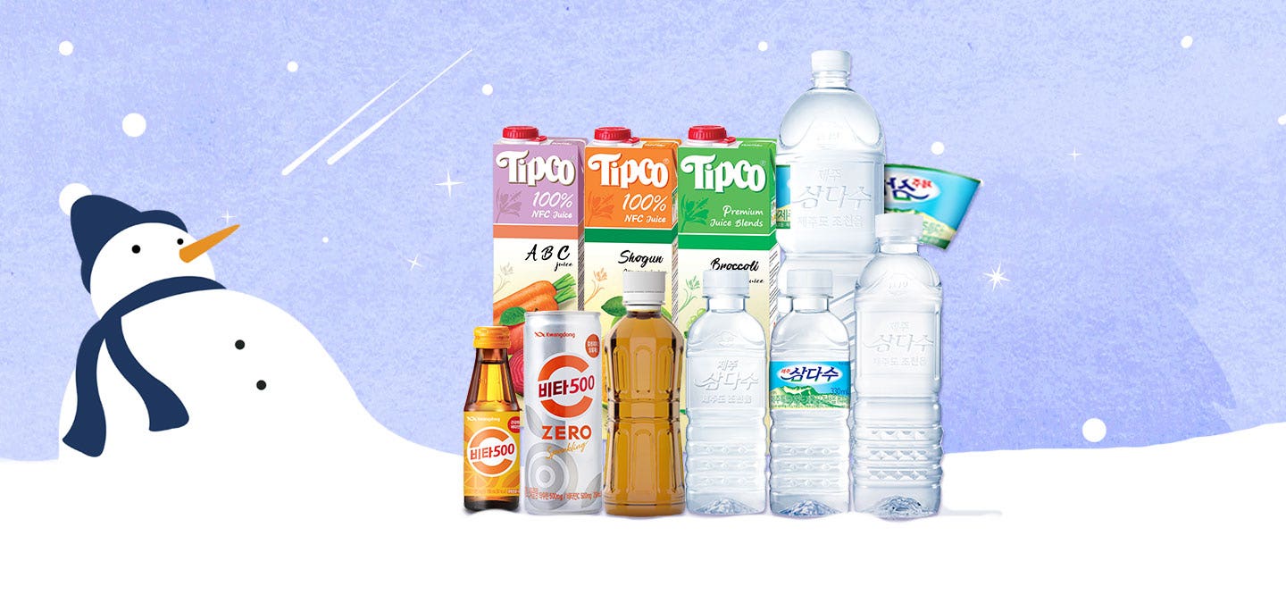 브랜드데이 라이브