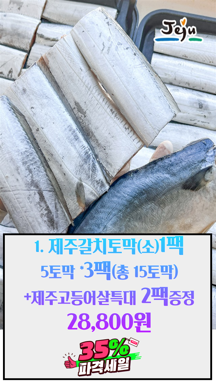 https://g-selected.pstatic.net/MjAyNDAyMTVfMTMy/MDAxNzA3OTY0NzExNzUw.kSBMN7tP6UADuJ3h9DFT2UIaD7wkRZNt87KEveltUOcg.p0_eYo7ibzQaWdqhb0Gmtz8T8IOa3apHWmakTCXE1tYg.PNG/image.png