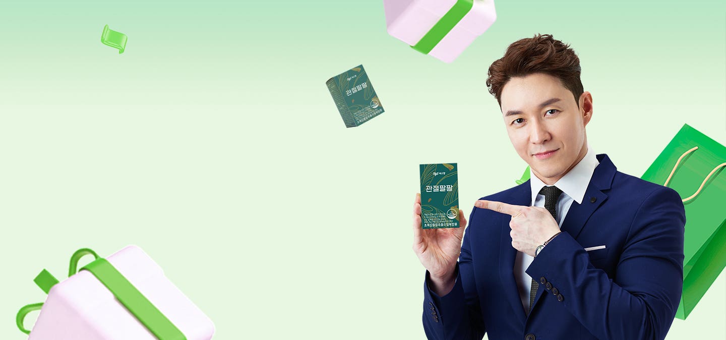 [강세일] 씨스팡 관절팔팔 혈관팔팔 슈퍼적립