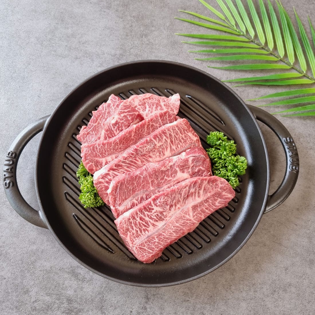 순우리한우 이미지