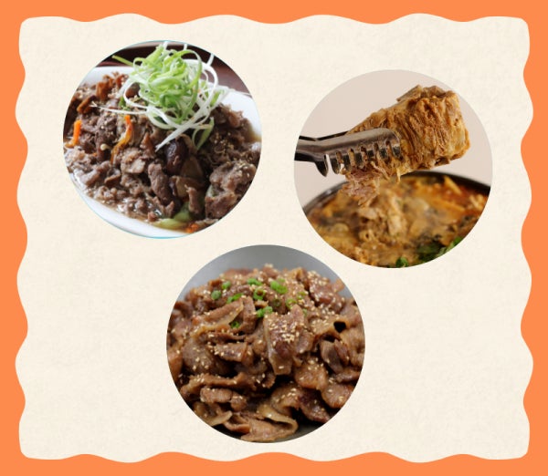 [청주몰] 청푸드 4,900원~ 언제나 불고기, 돼지불고기, 감자탕