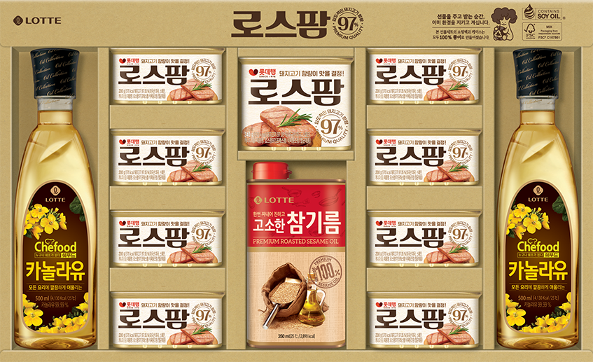 방문판매 정경미 롯데웰푸드에서 나왔습니다 방문판매 정경미 롯데웰푸드에서 나왔습니다 