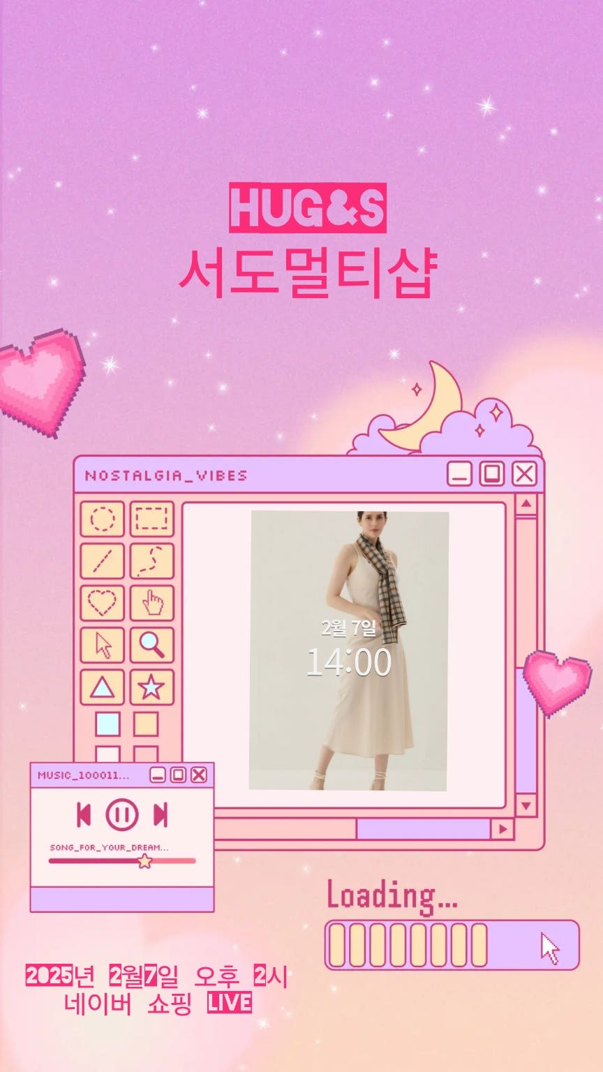 대전타임월드점 서도멀티샵 스카프 초특가 대전타임월드점 서도멀티샵 스카프 초특가 