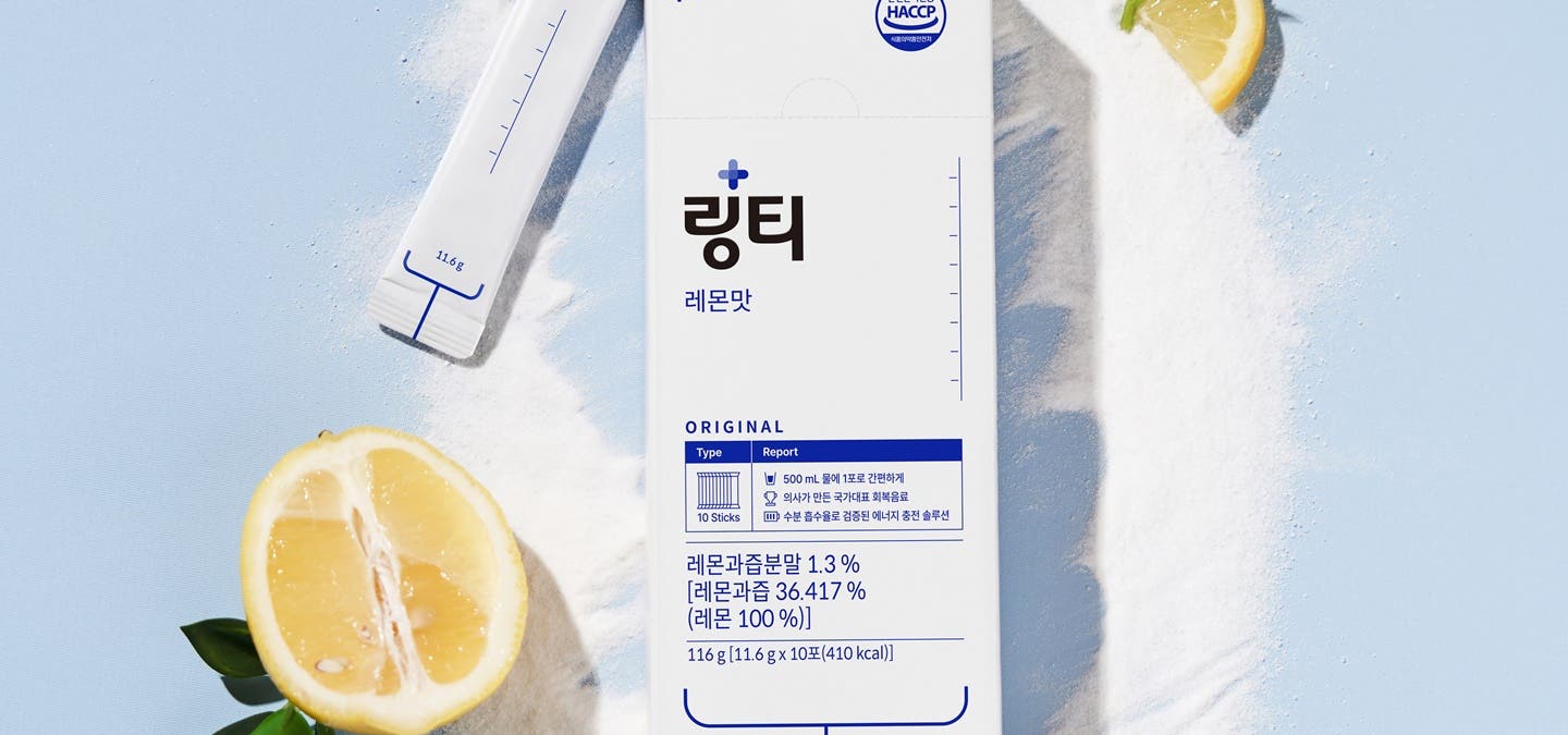 💙링티X강세일 봄철 급찐급빠 특집 라이브💙