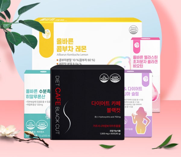 ✨[블루밍데이즈] 2월 다이어트&이너뷰티 라이브✨
