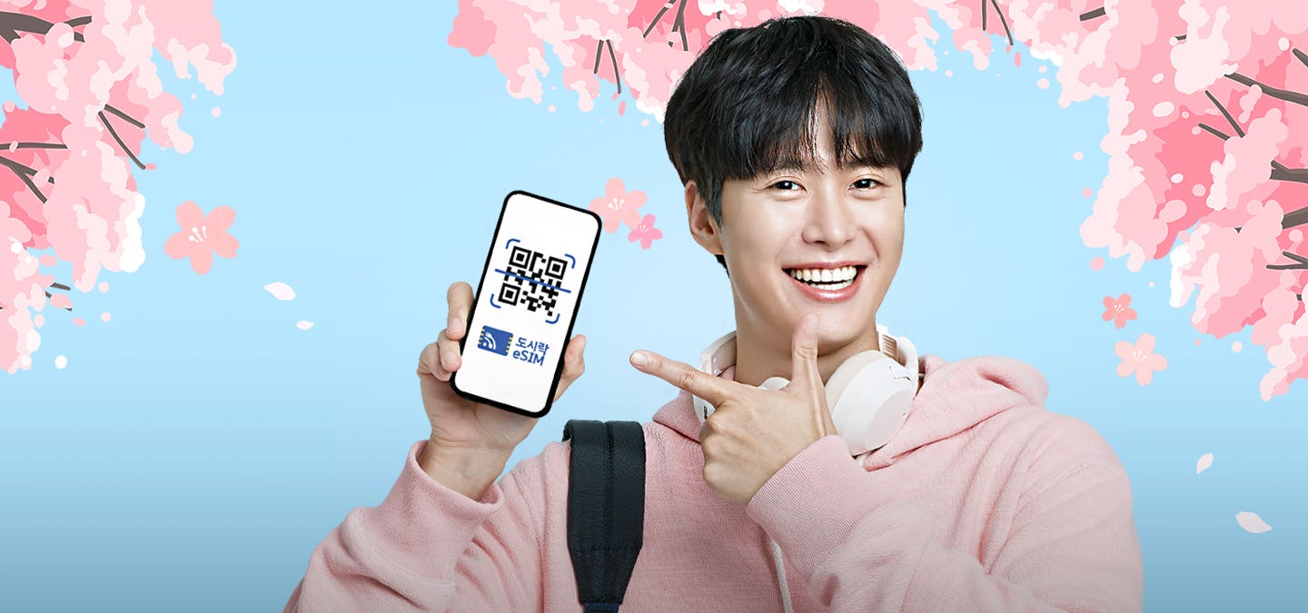 🌸 전 상품 특가! 오직 도시락 라이브에서만 ✨