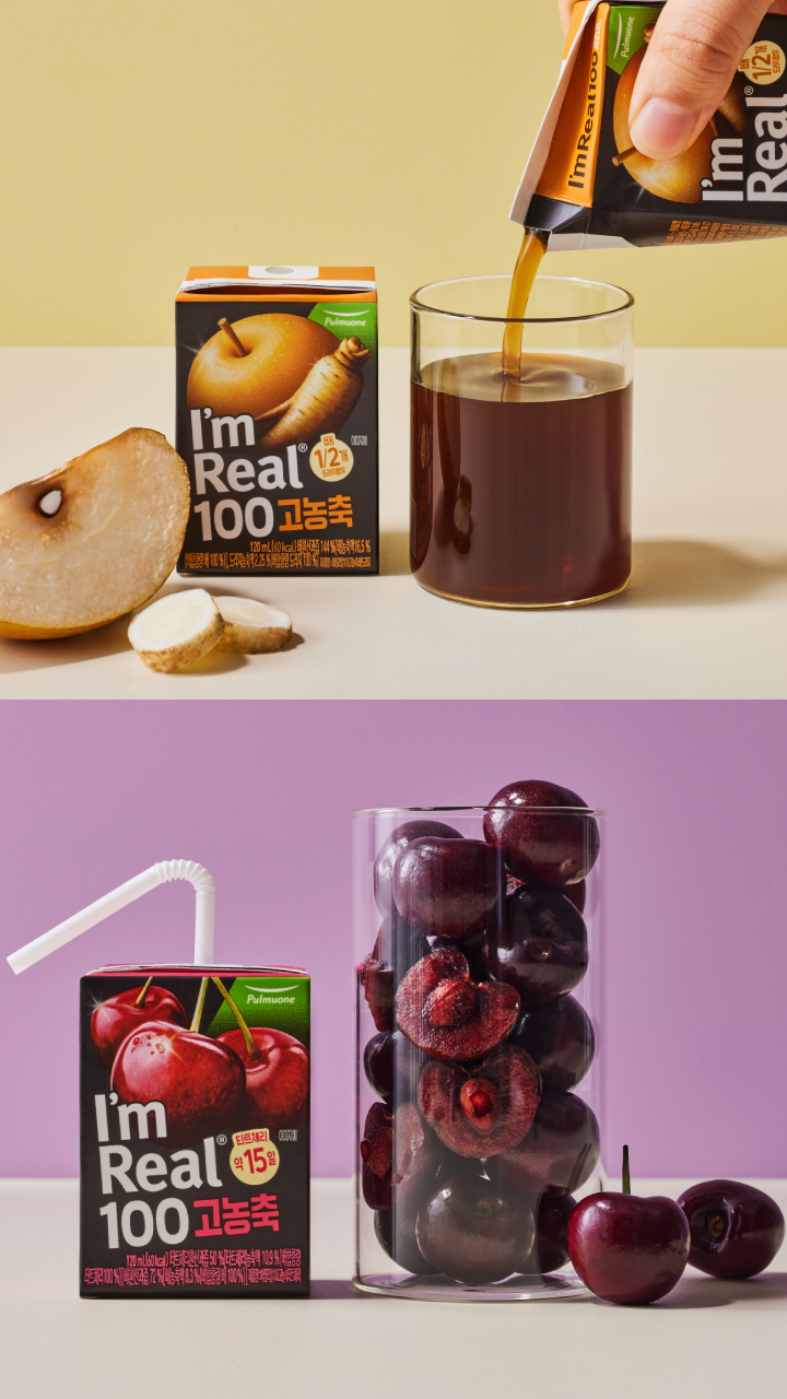 [블루밍데이즈] 풀무원 강세일특집 라이브🔥