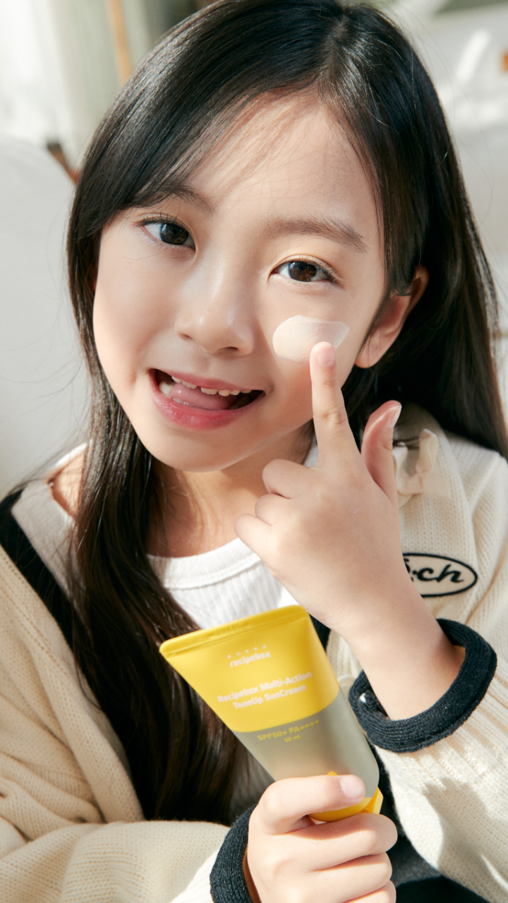 🌞우리아이 썬케어 레시피박스에서 준비해요🌞