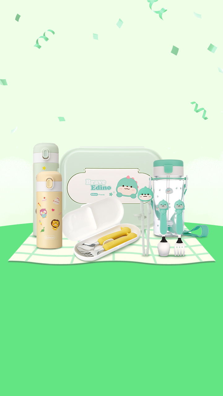 에디슨 이지그립 실리콘 스푼포크 케이스 세트