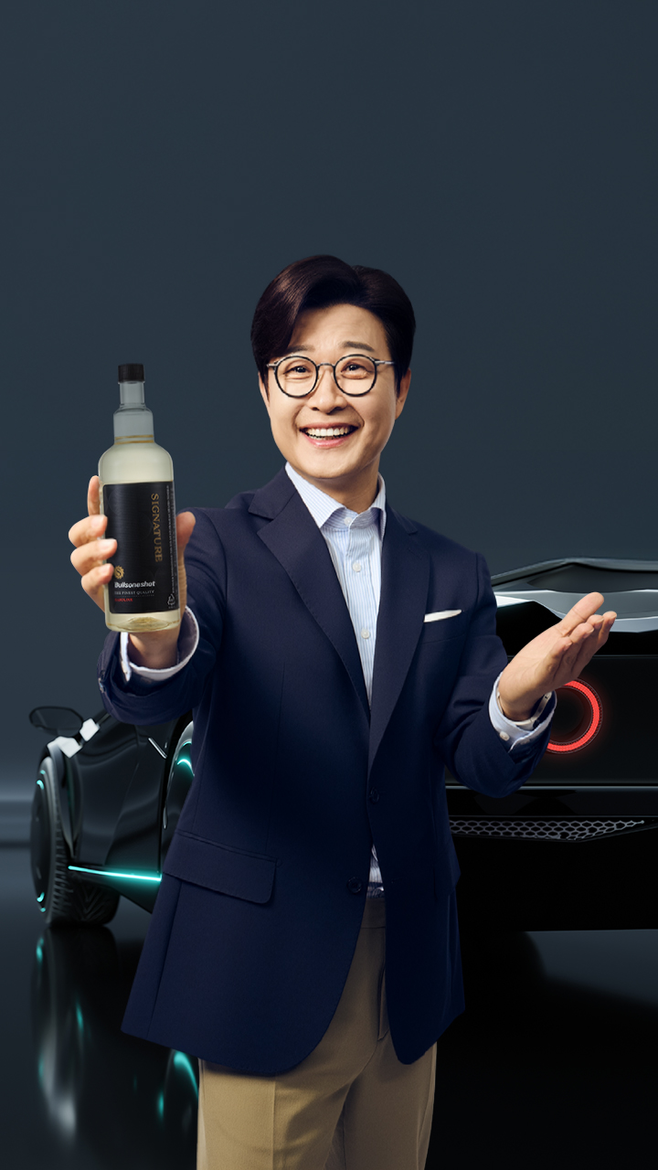 시그니처 연료첨가제 200ml 1+1