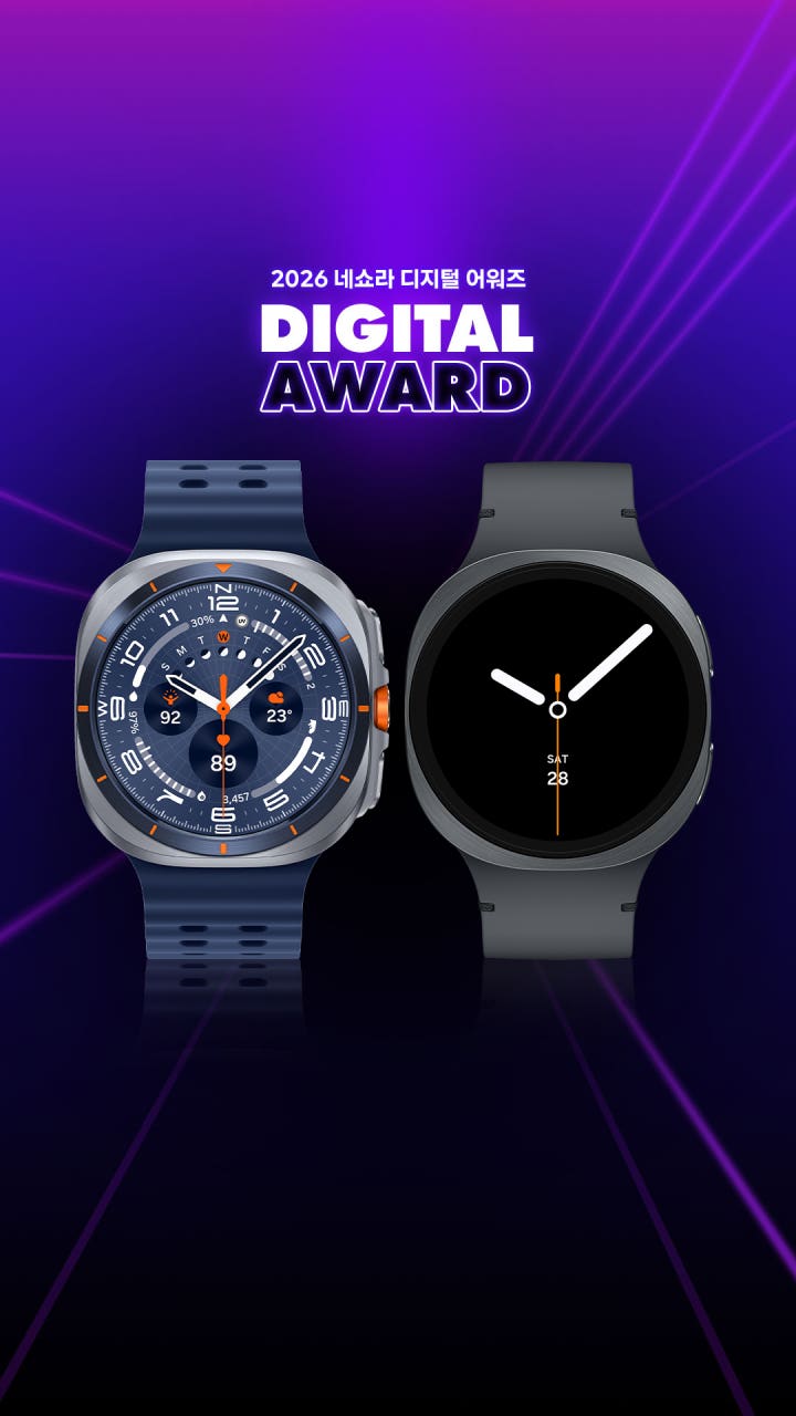 갤럭시 핏3 패키지 이미지