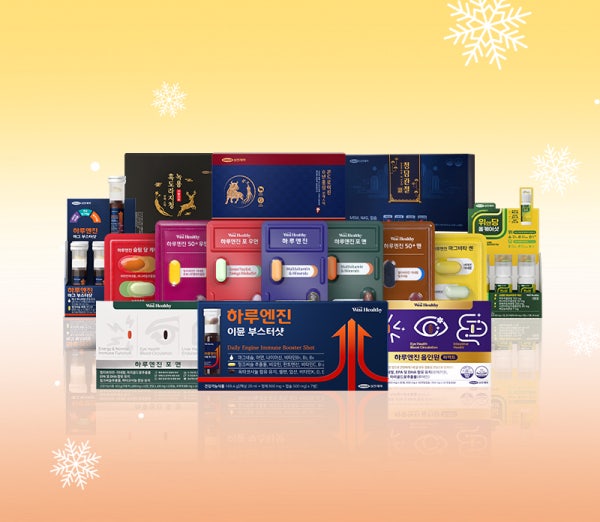 삼진제약 하루엔진 마그부스터샷 12개입