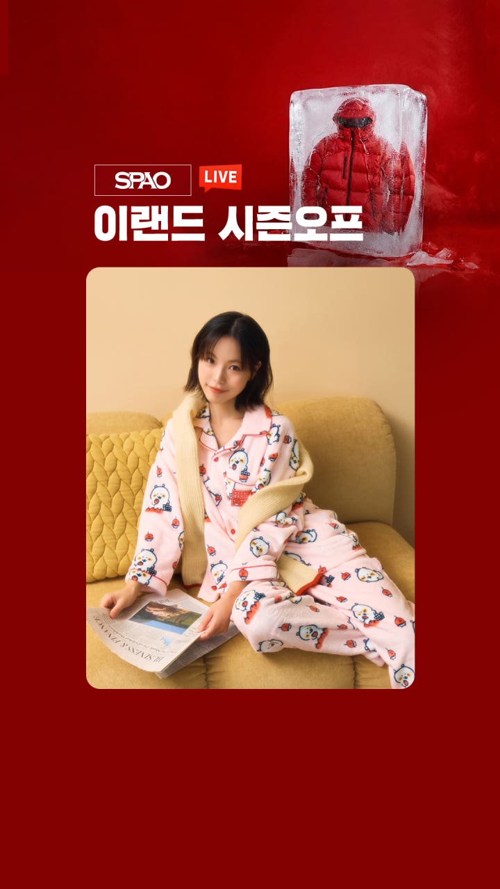 스파오 패딩 이미지