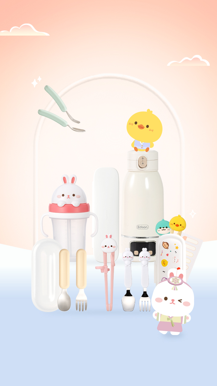 에디슨 하나로 스텐식판 가방세트