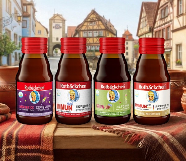 로트벡쉔 올인원비타민/키성장영양제