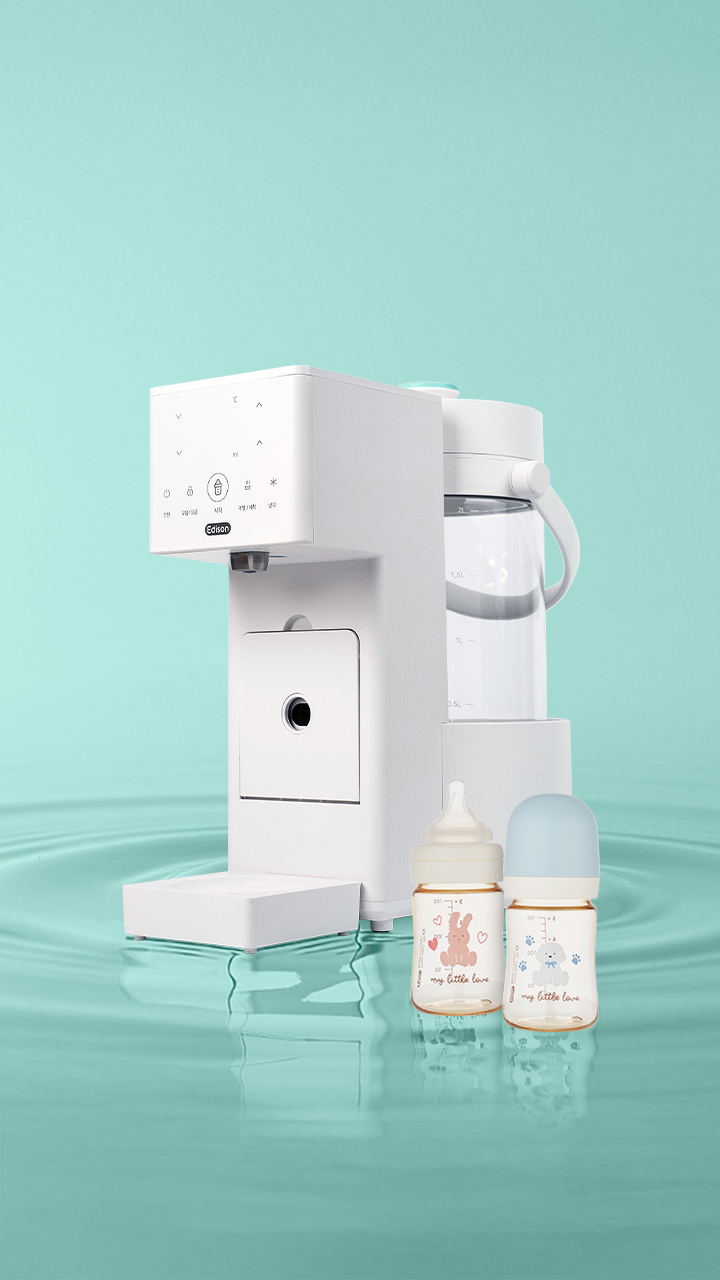 에디슨 완전분리식 통유리 출수형 분유포트 + 아기네일시트