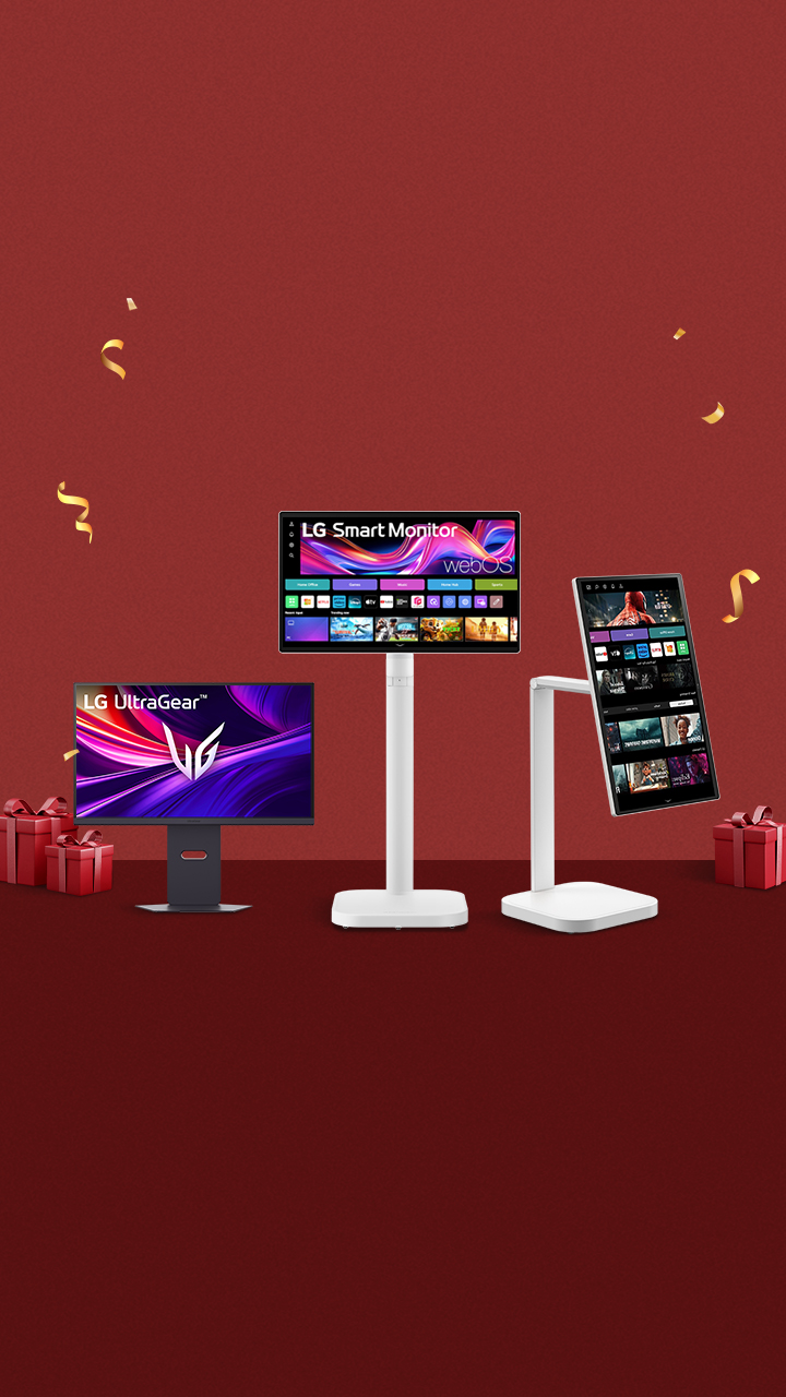 LG 울트라기어 32GS75Q 외 모니터 다종