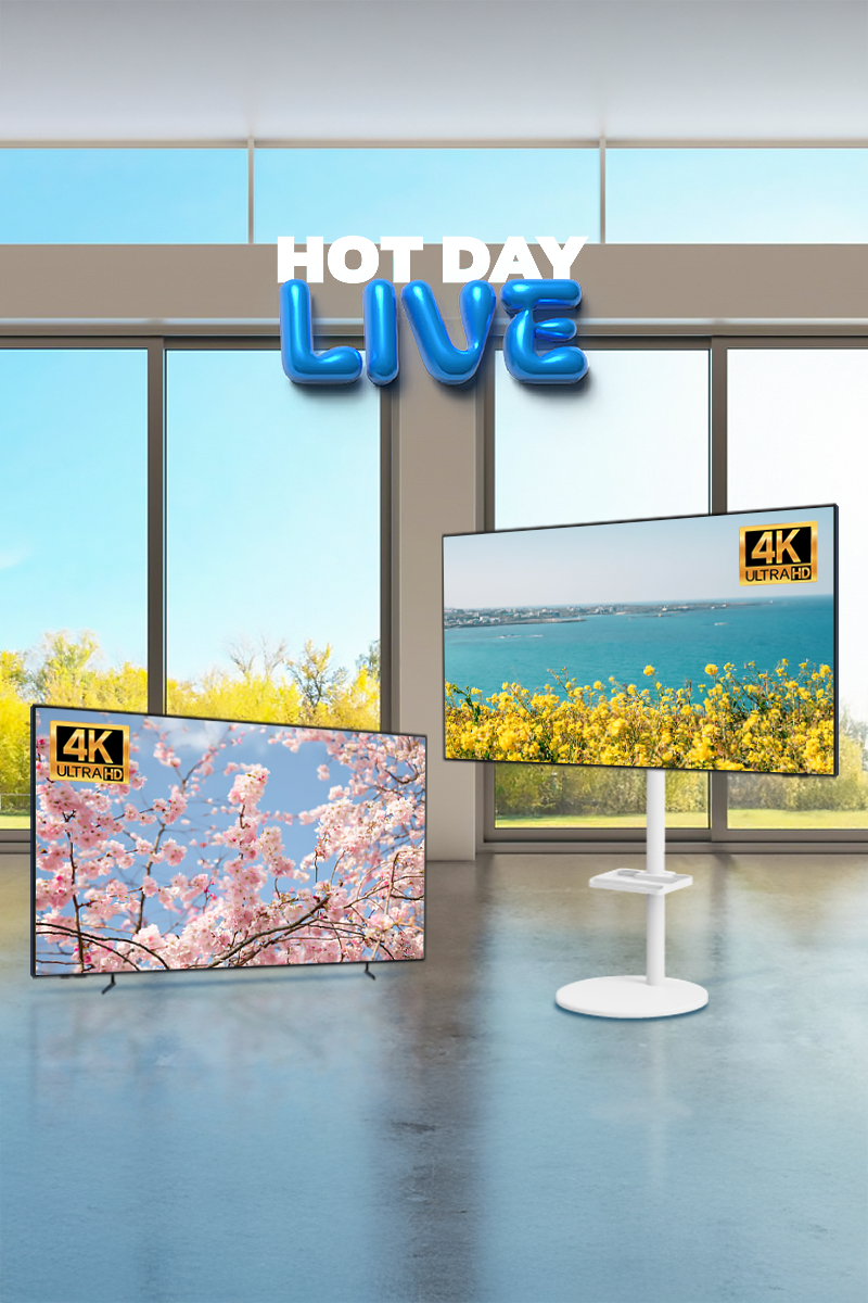 삼성 삼탠바이미 + 비즈니스 TV