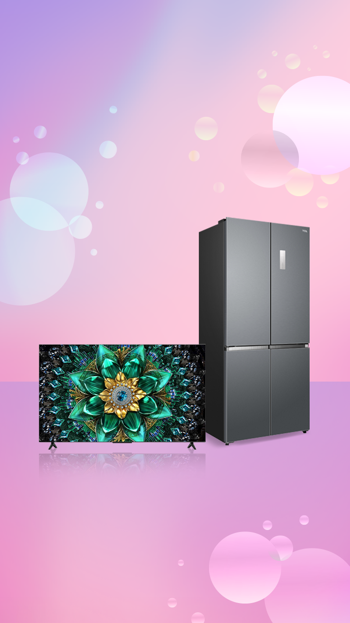 TCL 85Q6C 4K QD 미니LED 85인치 스마트TV