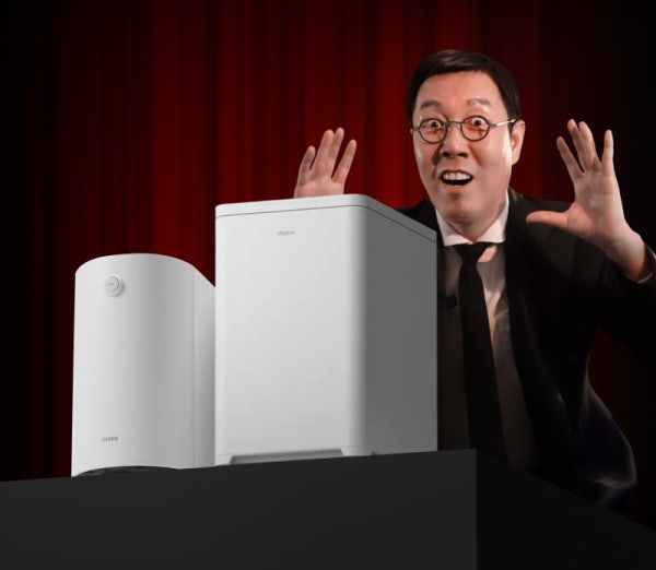 미닉스 더 플렌더 MAX 음식물처리기