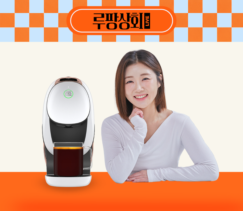 구매인증 에어팟프로3 증정!