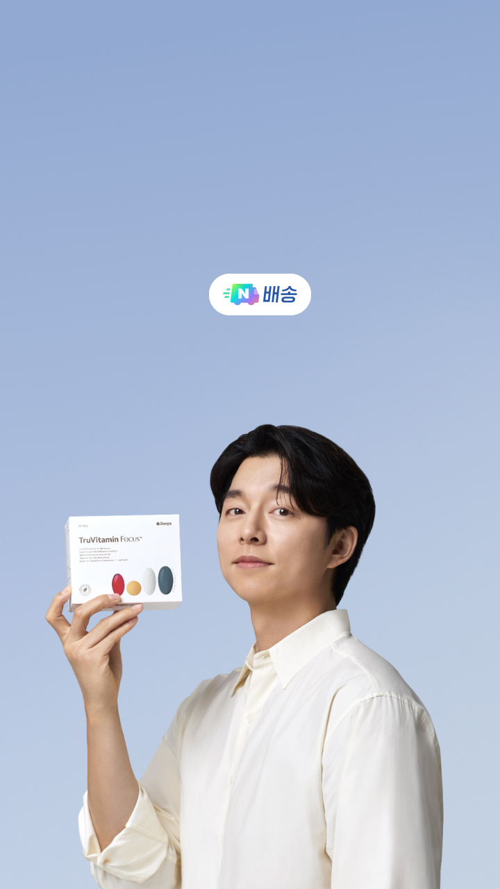 ๐๋ดํ์ค ๋พ๋ค์ธ์ผ ์์ ์คํ์
ํํ ์ด์งํฉ LIVE๐